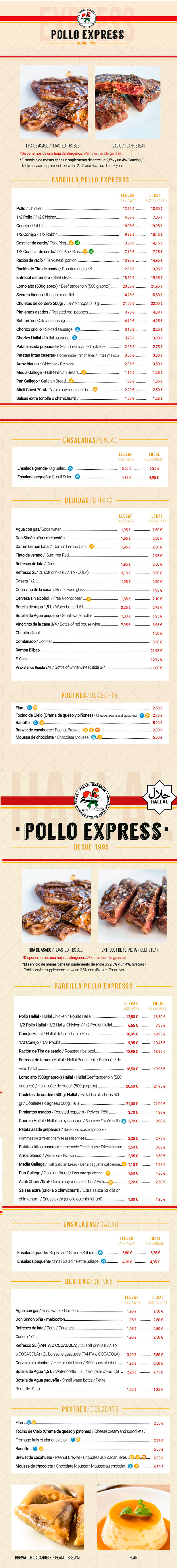 Carta poniente